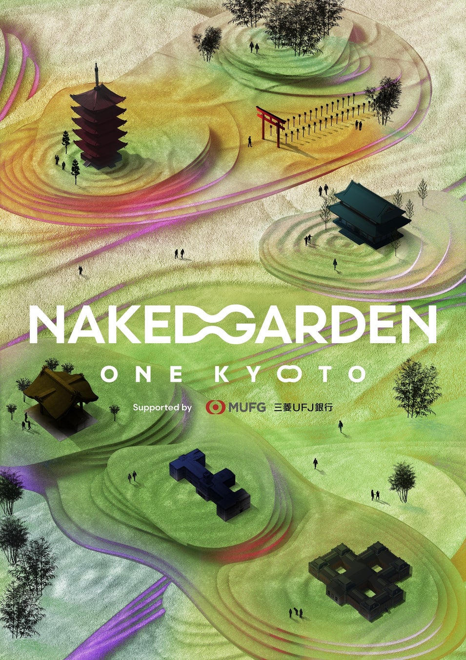 アーティスト 村松亮太郎の世界に繋がる参加型アート『DANDELION PROJECT』、京都市役所本庁舎前に再臨のサブ画像19