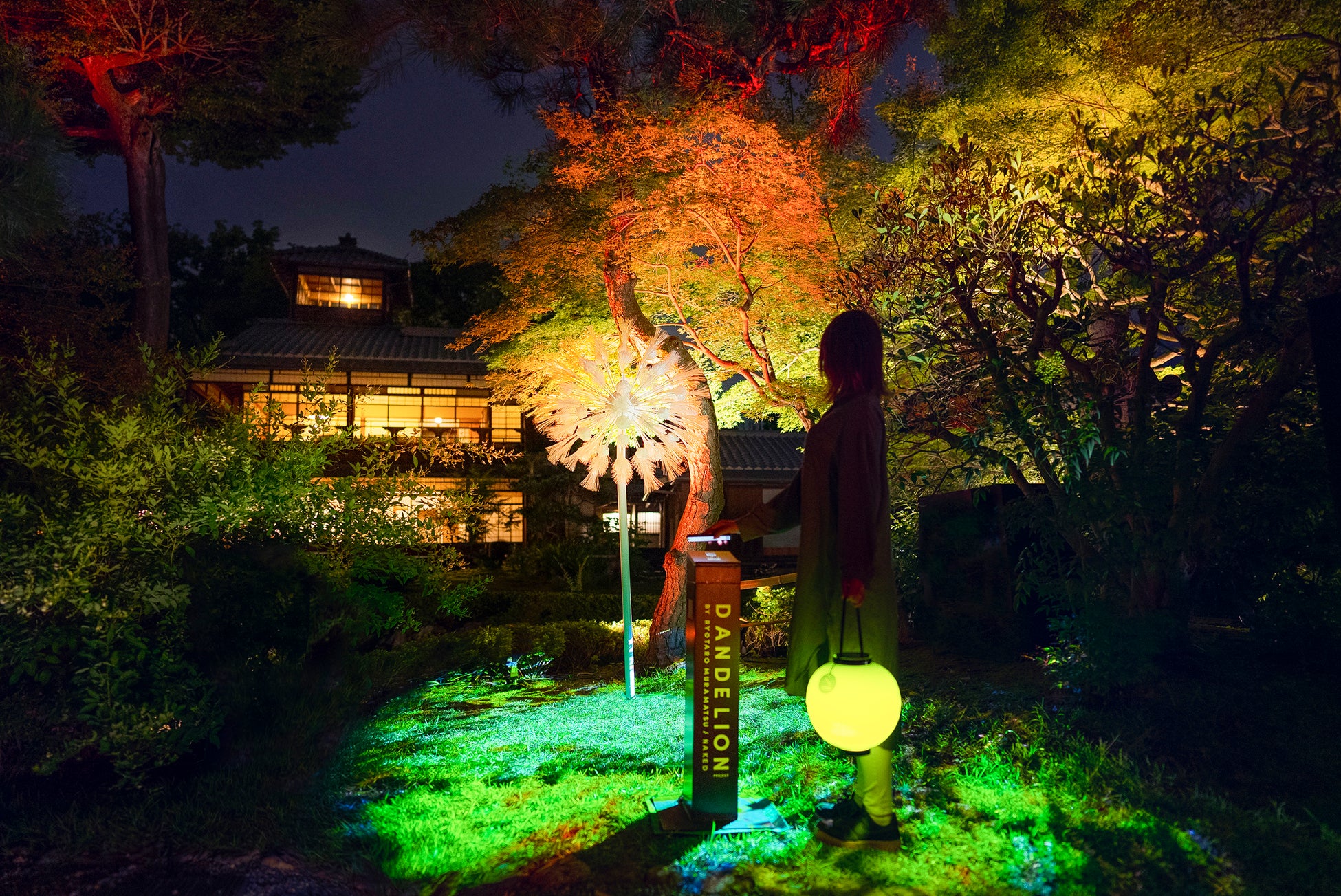 アーティスト 村松亮太郎の世界に繋がる参加型アート『DANDELION PROJECT』、京都市役所本庁舎前に再臨のサブ画像4