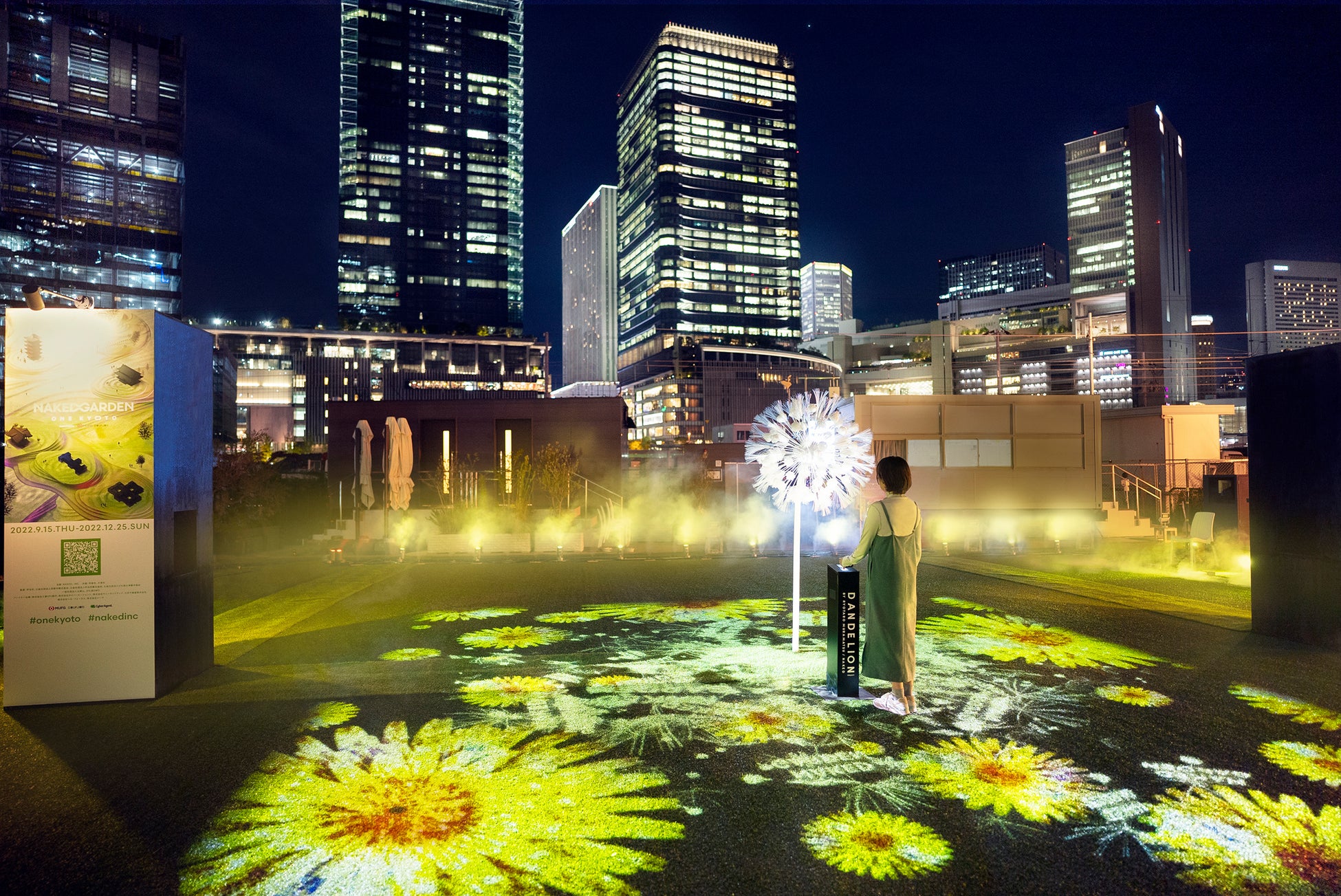 アーティスト 村松亮太郎の世界に繋がる参加型アート『DANDELION PROJECT』、京都市役所本庁舎前に再臨のサブ画像5