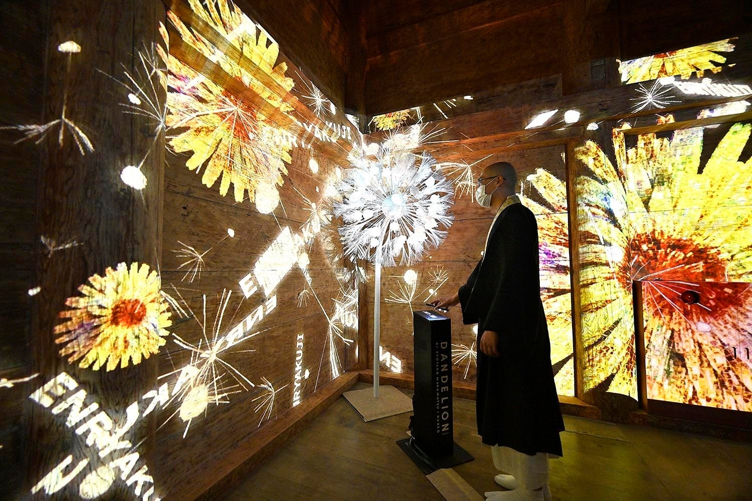 アーティスト 村松亮太郎の世界に繋がる参加型アート『DANDELION PROJECT』、京都市役所本庁舎前に再臨のサブ画像8