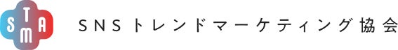 【2023年 SNSトレンド予測番付】来年の注目トレンドは「中華メイク」と「アート体験」！2023年のトレンド予測を一挙発表！のサブ画像4