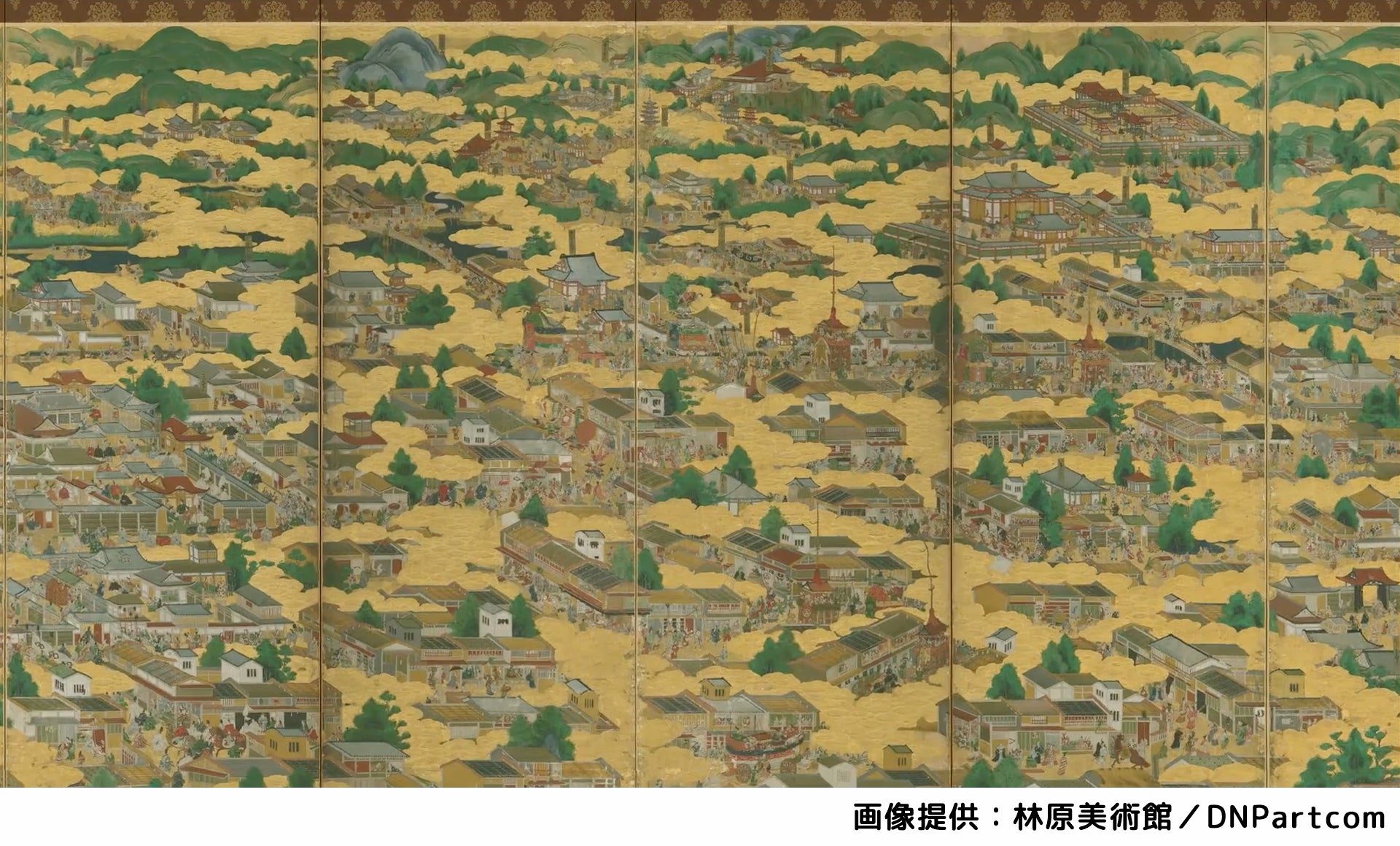 身の回りの不思議を見つけるウェブサイト「キヅキランド」に「洛中洛外図屏風（池田本）」を観察する動画が登場！のサブ画像5
