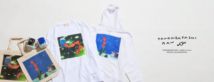 「とんだ林蘭×NANO universe」コラボレーションアイテムを発売のメイン画像