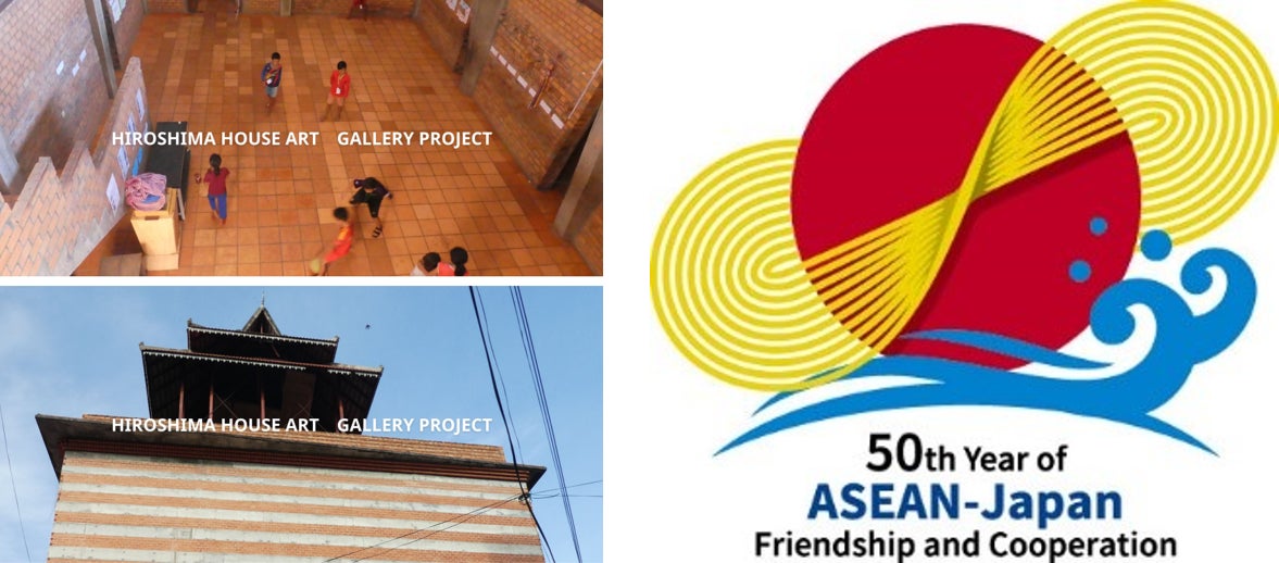 「日本ASEAN友好協力50周年」記念事業に“アジア平和芸術展inプノンペン2023”が認定！のサブ画像1