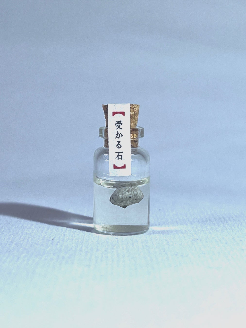 あの厄介者の「軽石」が、ありがたい「お守り」に。沖宮×志喜屋徹【 かる石お守り 】１月より限定発売のサブ画像6