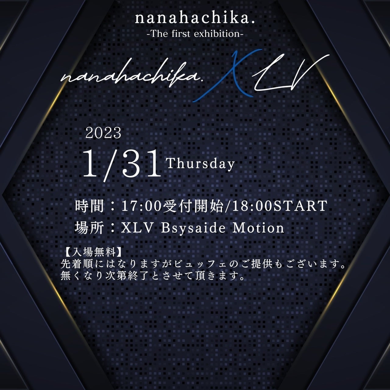 【緊急告知】日本人オマージュアーティスト初！『XAVIER-L-VUITTON』XLV Bayside Motionとのコラボレーションが実現！のサブ画像2