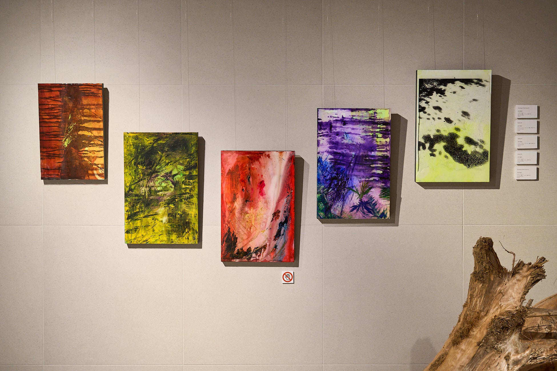 sanwacompany Art Award / Art in the House 2023 受賞作品決定・東京ショールーム展示 のお知らせのサブ画像6_All photo by Takuya Matsumi