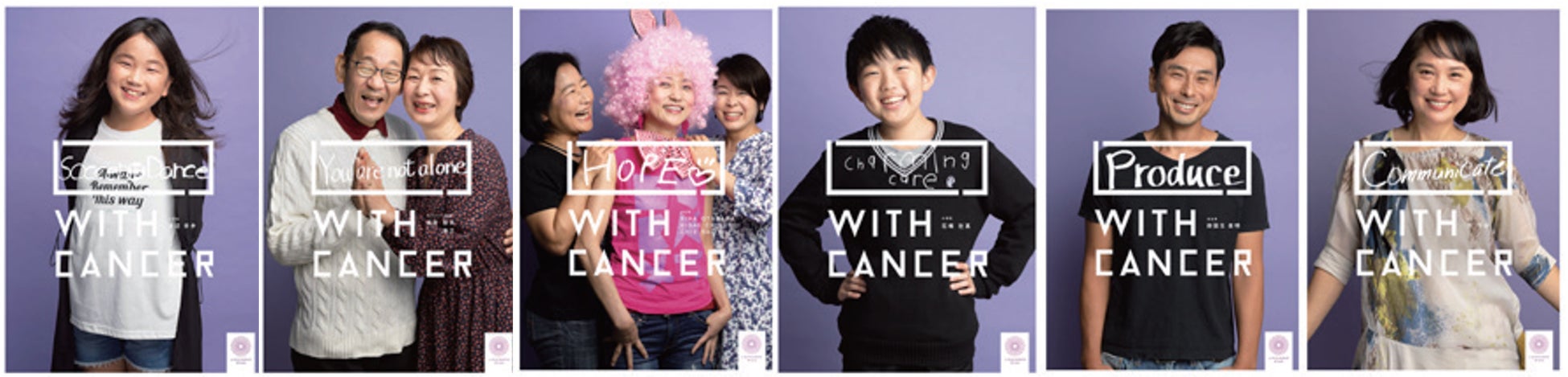 「ソーシャル クリエイティブ展」「わたしあの時シャッターを押しました。その２ 展」開催のサブ画像3