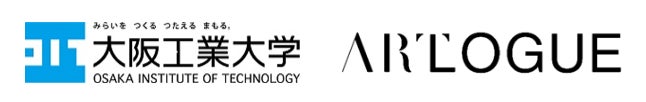 ー アートを成長戦略とした国際芸術都市大阪を目指して ー　　株式会社アートローグは大阪工業大学との包括連携協定を締結します。1/27 18時 大阪工業大学梅田キャンパスにて調印式。のサブ画像1