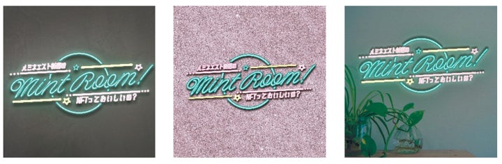 初開催！NFTを知っている方も知らない方も楽しい！限定でNFTアーティストのサイン会やグッズ販売も！『ルミネエスト新宿のMint Room！～NFTっておいしいの？～』のサブ画像2