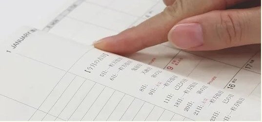 ★プレゼントキャンペーン💓★2023年の女性手帳「 Career2023」「てのひら美術館手帳2023」からの新春キャンペーンのご案内！のサブ画像3