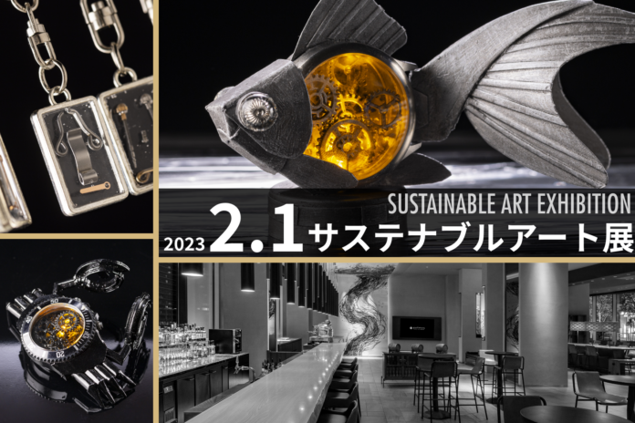 「ホテル×アートの力」で止まった時間が動き出す、サステナブルアート展を開催。【プルマン東京田町】のメイン画像