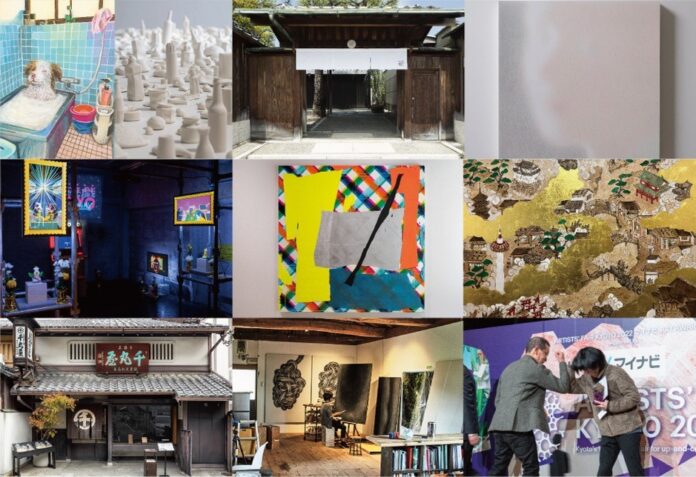 チケット発売中！アートに染まる早春の京都で鑑賞体験を「ARTISTS' FAIR KYOTO：SATELLITE 2023」開催のメイン画像