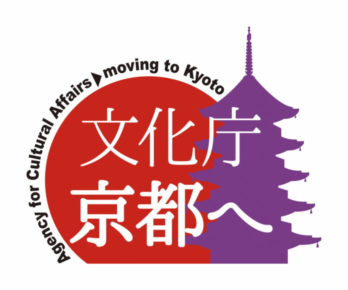 2月18日～26日、3会場で開催「Stage Everywhere -京都まるごと芸術祭-」のメイン画像
