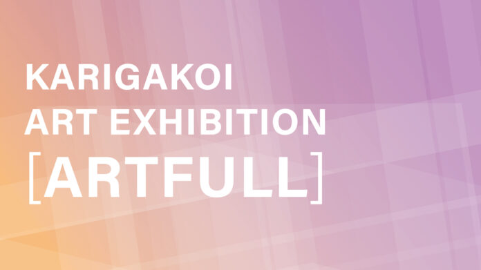 合計150ｍを超える仮囲いをアートで彩る！ジェイアール名古屋タカシマヤにて、仮囲いアート展＜ARTFULL＞を開催。のメイン画像