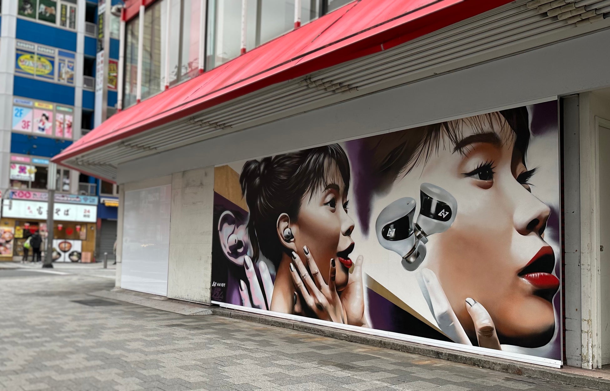 【第2弾】アイナ・ジ・エンドさんがモデルのミューラル（壁画）が渋谷に続き、秋葉原に出現。のサブ画像1