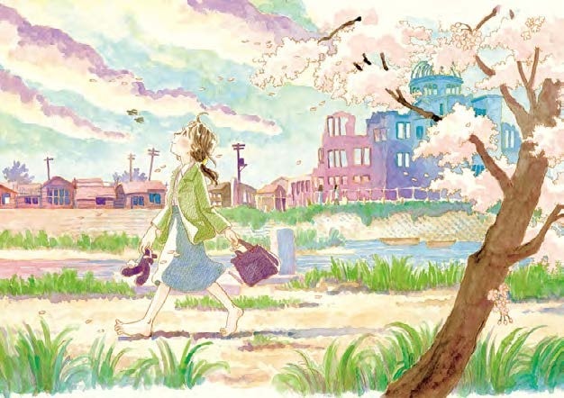 25年の歩みを振り返る、文化庁メディア芸術祭25周年企画展「A Quarter-Century of Japan Media Arts Festival」最新情報のサブ画像3_『夕凪の街 桜の国』 ／ こうの 史代 ／ 第8回マンガ部門大賞