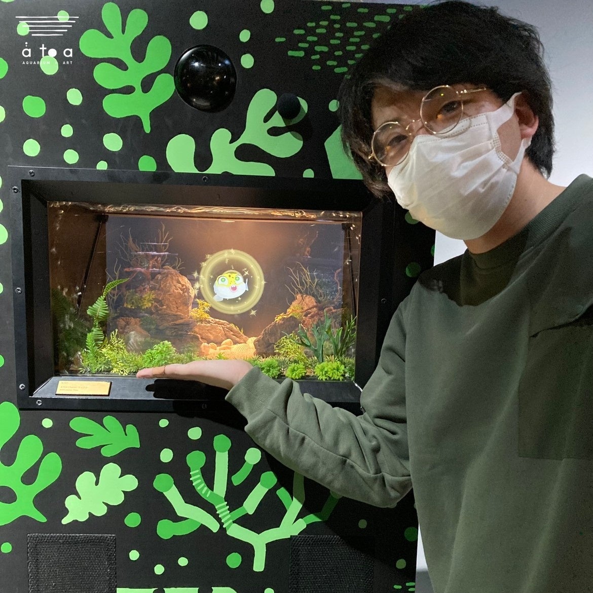 YouTubeチャンネル登録者数2,000人への道‼ 「みんなでつくるフォトモザイクアートにチャレンジ！」【神戸の港の劇場型アクアリウム アトア】のサブ画像3_ミドリフグのティアラ