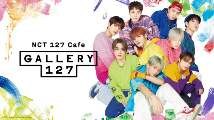 『NCT 127 Cafe 