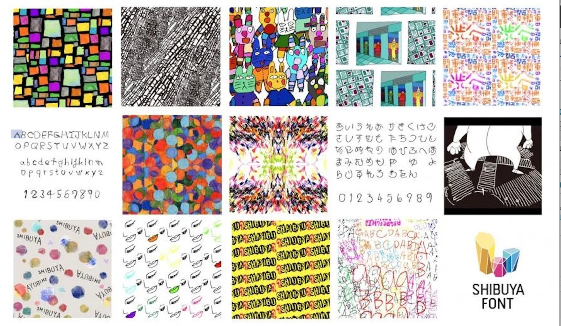 障がいのある人の文字・絵をフォントやパターンにする「シブヤフォント」が「読売福祉文化賞」を受賞！のサブ画像2