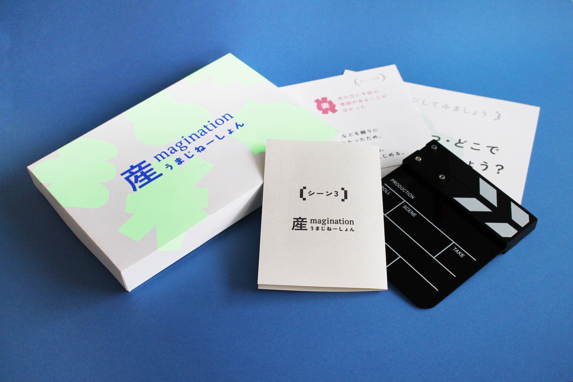 産むにまつわる価値観・選択肢を問い直す展示『産まみ（む）めも』、渋谷OZ Studioにて3月18日〜23日に開催！のサブ画像2