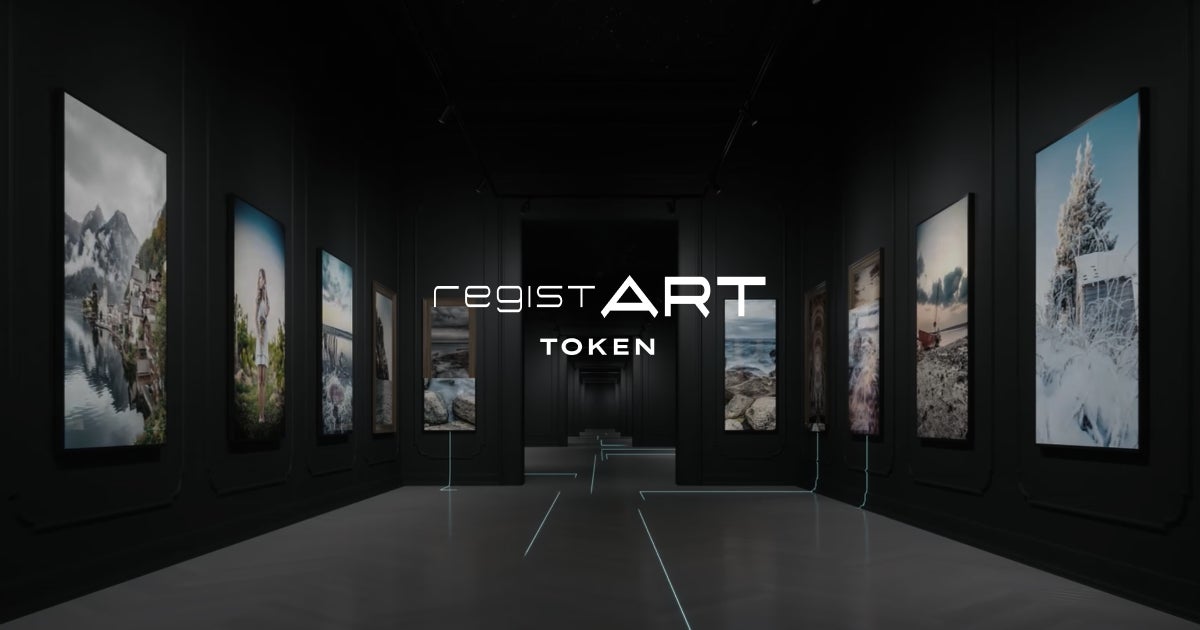 レジストアートトークンに係る業務委託契約の締結に関するお知らせのサブ画像1