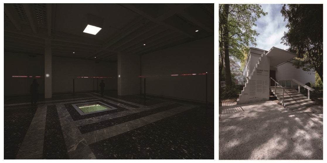 2022年ヴェネチア・ビエンナーレ日本館代表、ダムタイプの公式図録をアーティゾン美術館（東京）での帰国展に合わせて2月25日（木）に発売。のサブ画像3