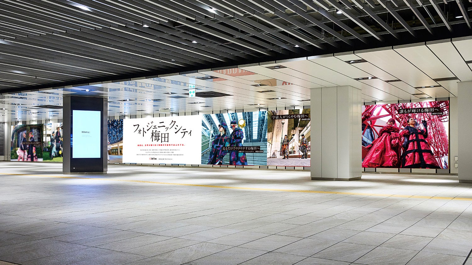 梅田の魅力を発信するアート企画【フォトジェニックシティ梅田】に　卒業制作展 未来創造展2023の作品が参加！のサブ画像1