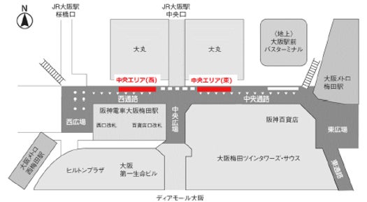 梅田の魅力を発信するアート企画【フォトジェニックシティ梅田】に　卒業制作展 未来創造展2023の作品が参加！のサブ画像2