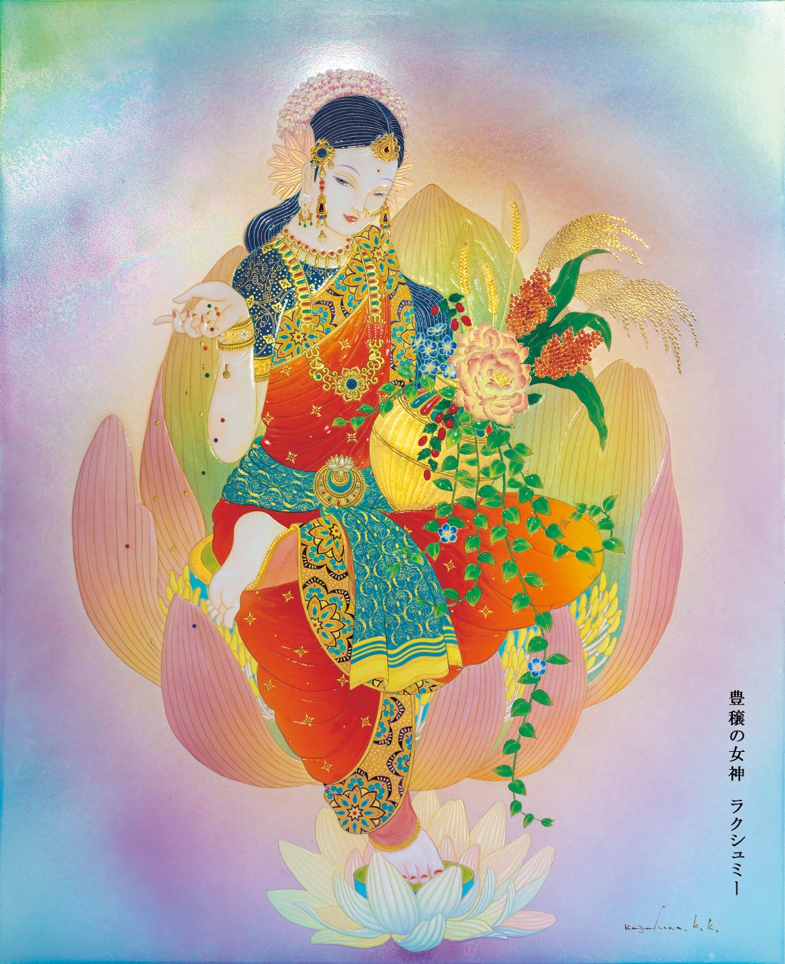 有田焼の伝統技法を絵画に用いた唯一無二の芸術・陶彩画（とうさいが）を描く 草場一壽(くさば かずひさ) 4年ぶりとなる京都・東寺での個展開催「世界遺産 東寺 特別展示会　2023 草場一壽 陶彩画展」のサブ画像11