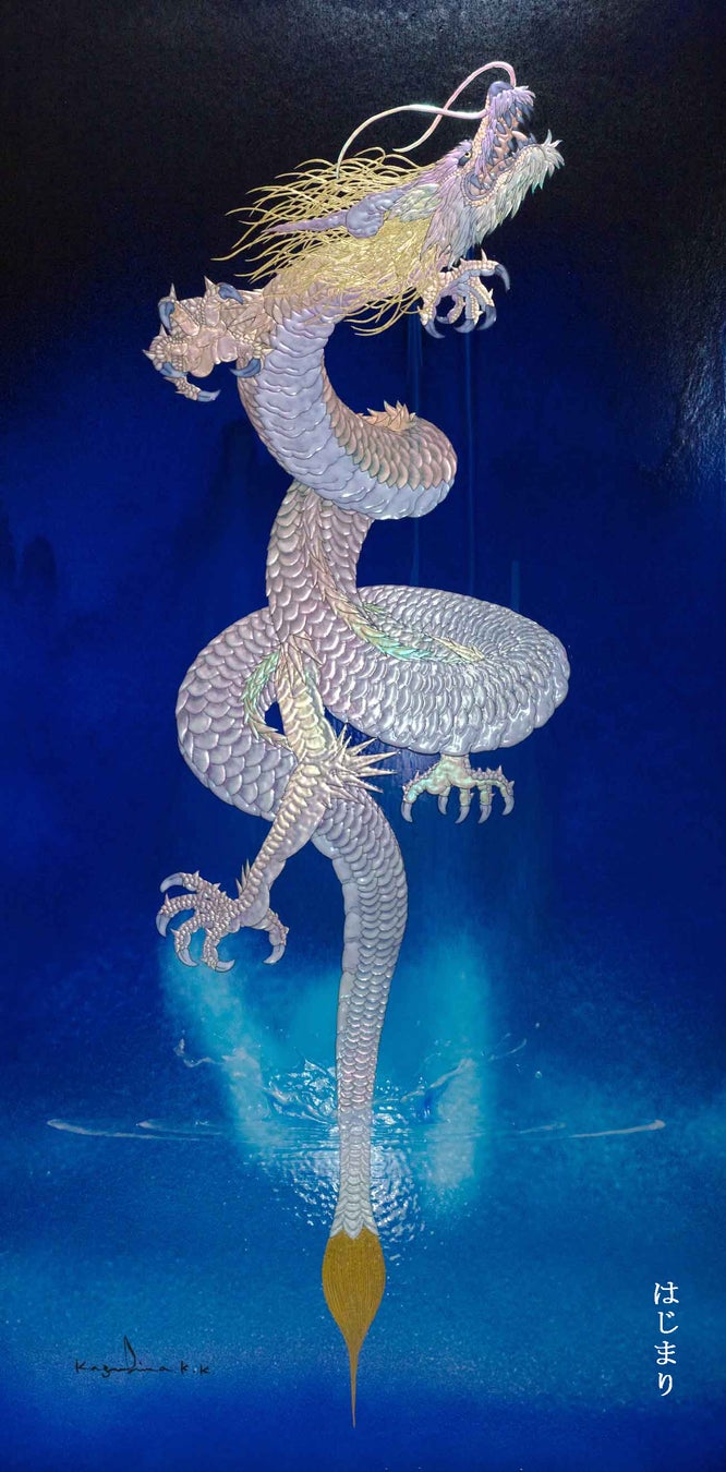 有田焼の伝統技法を絵画に用いた唯一無二の芸術・陶彩画（とうさいが）を描く 草場一壽(くさば かずひさ) 4年ぶりとなる京都・東寺での個展開催「世界遺産 東寺 特別展示会　2023 草場一壽 陶彩画展」のサブ画像9
