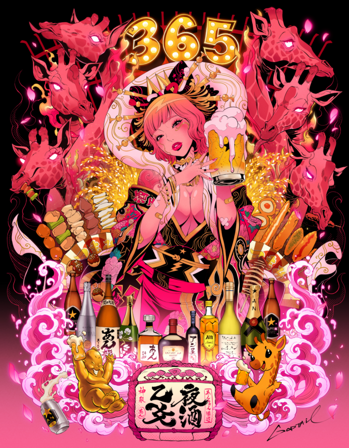 【モクシー大阪本町】注目クリエイター「GODTAIL」×インフルエンサー「365日酒を飲むあんちゃん」コラボ個展開催のメイン画像