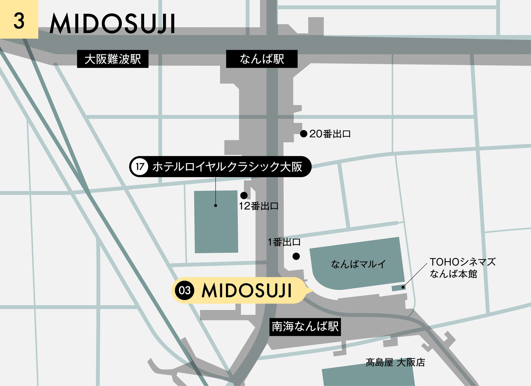 2025年大阪・関西万博に向け、大阪を３つの「アート」プログラムでめぐる、「オオサカアートフェスティバル」誕生！のサブ画像6