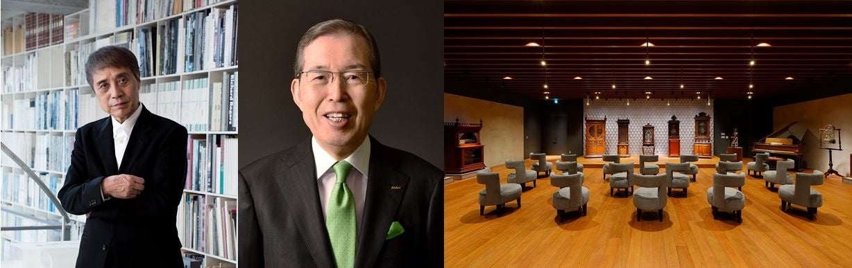 「永守コレクションギャラリー」オープン記念　建築家・安藤忠雄氏×代表理事・永守重信トークショー　3月7日(火) 開催 / 2月14日(火)より公式サイトで一般参加者募集を開始のサブ画像1
