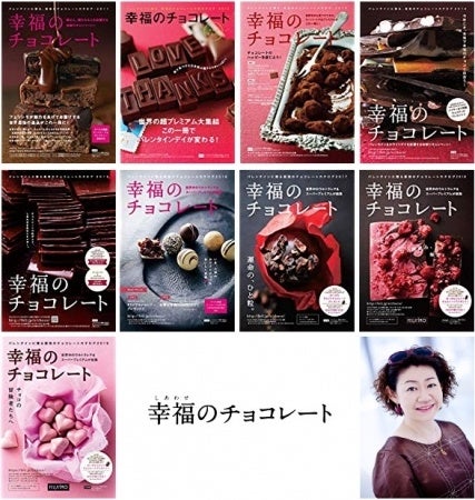 「こども本の森 神戸」でフェリシモが大人のアートワークショップ「神戸のベイエリアで１日楽しむ大人時間」を2月18日（土）に開催のサブ画像13