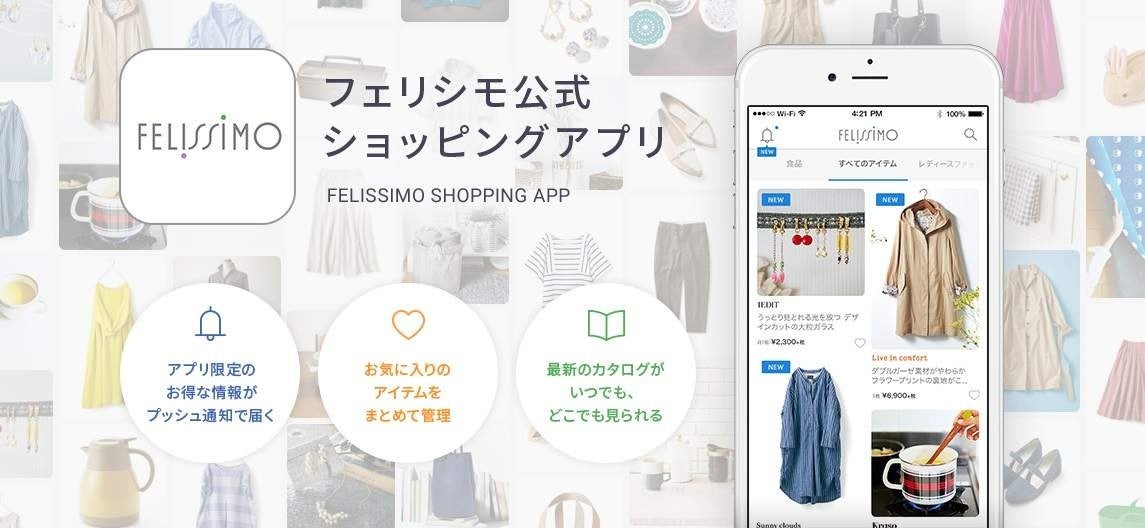 「こども本の森 神戸」でフェリシモが大人のアートワークショップ「神戸のベイエリアで１日楽しむ大人時間」を2月18日（土）に開催のサブ画像16