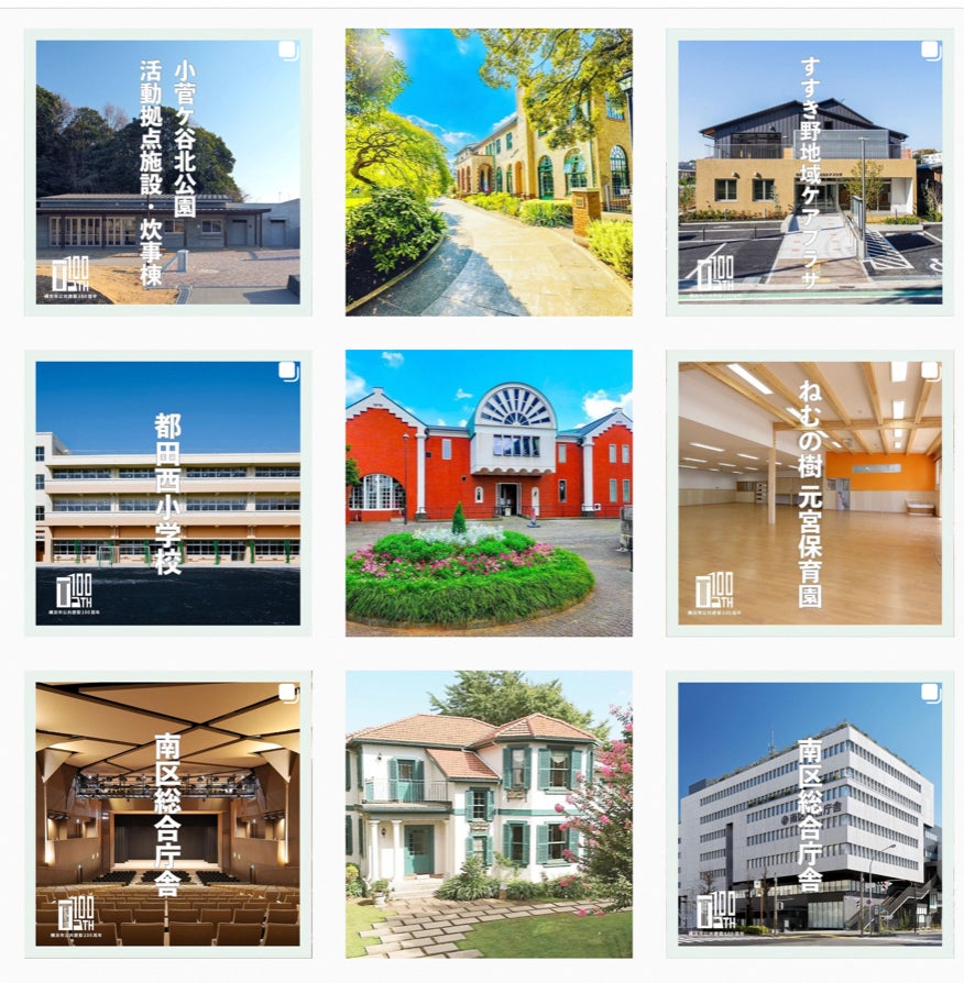 横浜市公共建築100 周年事業『よこはま建築フォトコンテスト』の受賞者決定！最優秀賞と優秀賞を3/4～3/25に、最優秀賞と優秀賞を含む入賞佳作を3/25～3/31に、横浜市役所に展示します！のサブ画像9_インスタ