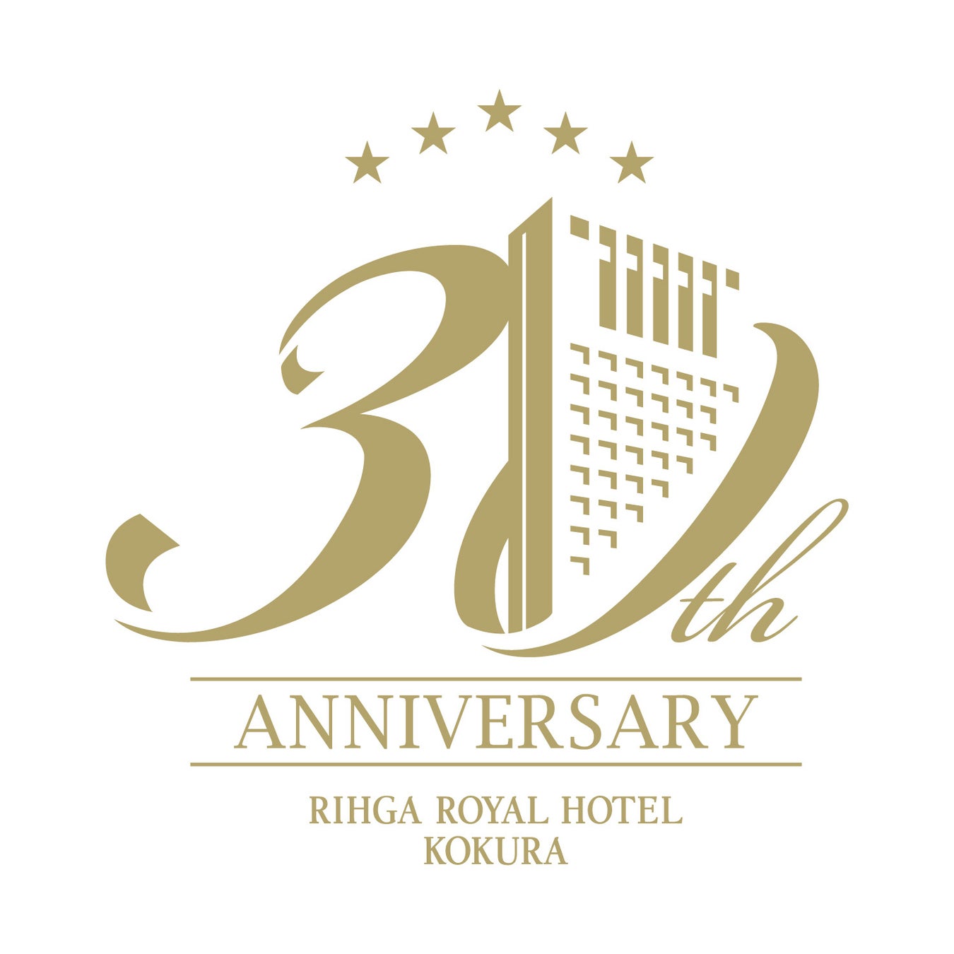 【リーガロイヤルホテル小倉】開業30周年記念ロゴマークを制定のサブ画像2_30周年ロゴイメージ