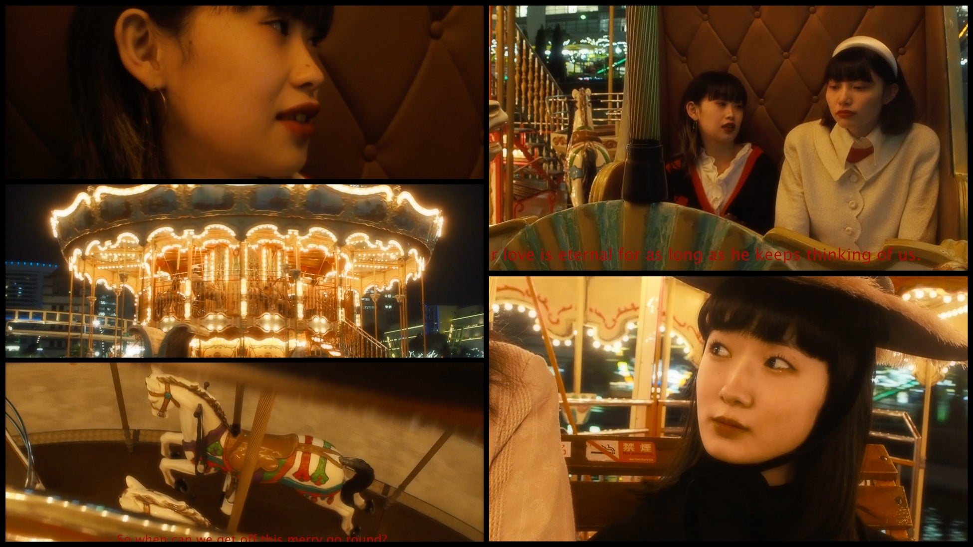 企画シリーズKUMA experiment vol.9 岡崎彩香・斉藤七海・ささきなつみ・髙野真子・葉南・まちだリな による企画展 『pneuma - 息衝く - 』を開催！のサブ画像11_葉南《MY FANCY CHRISTMAS》 2021