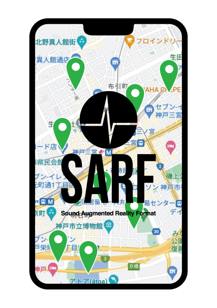 「KOBE Re:Public Art Project」参加アーティストのリサーチ結果と作品の公開が決定のメイン画像