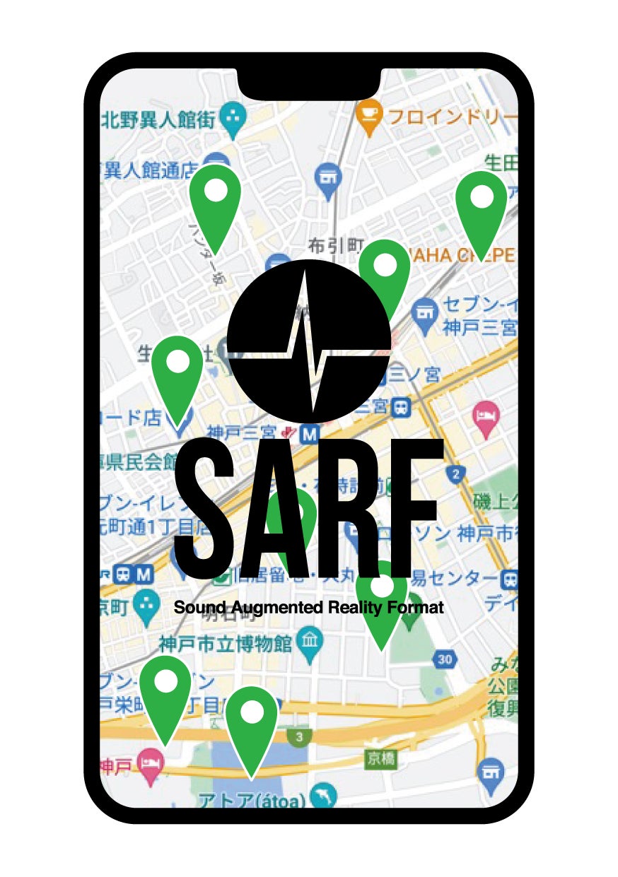 「KOBE Re:Public Art Project」参加アーティストのリサーチ結果と作品の公開が決定のサブ画像1_音声AR
