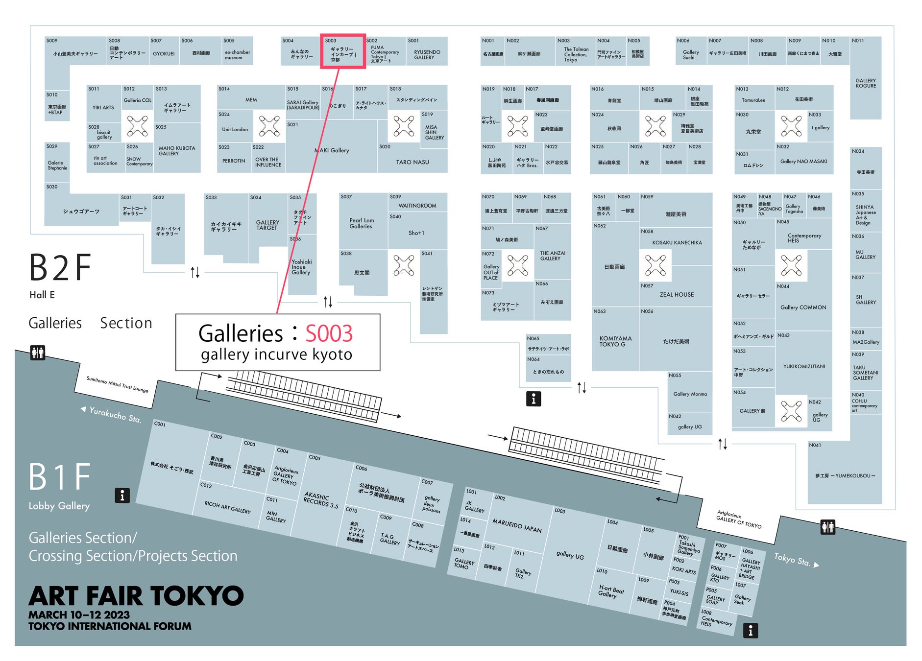 ギャラリー インカーブ | 京都が、日本最大級の国際的なアート市場「アートフェア東京2023」に出展。のサブ画像2_フロアMAP