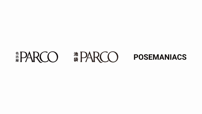 新時代のクリエイターのための美術展「出現画廊」のコンテストに『名古屋PARCO賞』『池袋PARCO賞』『ポーズマニアックス賞』が決定！のメイン画像