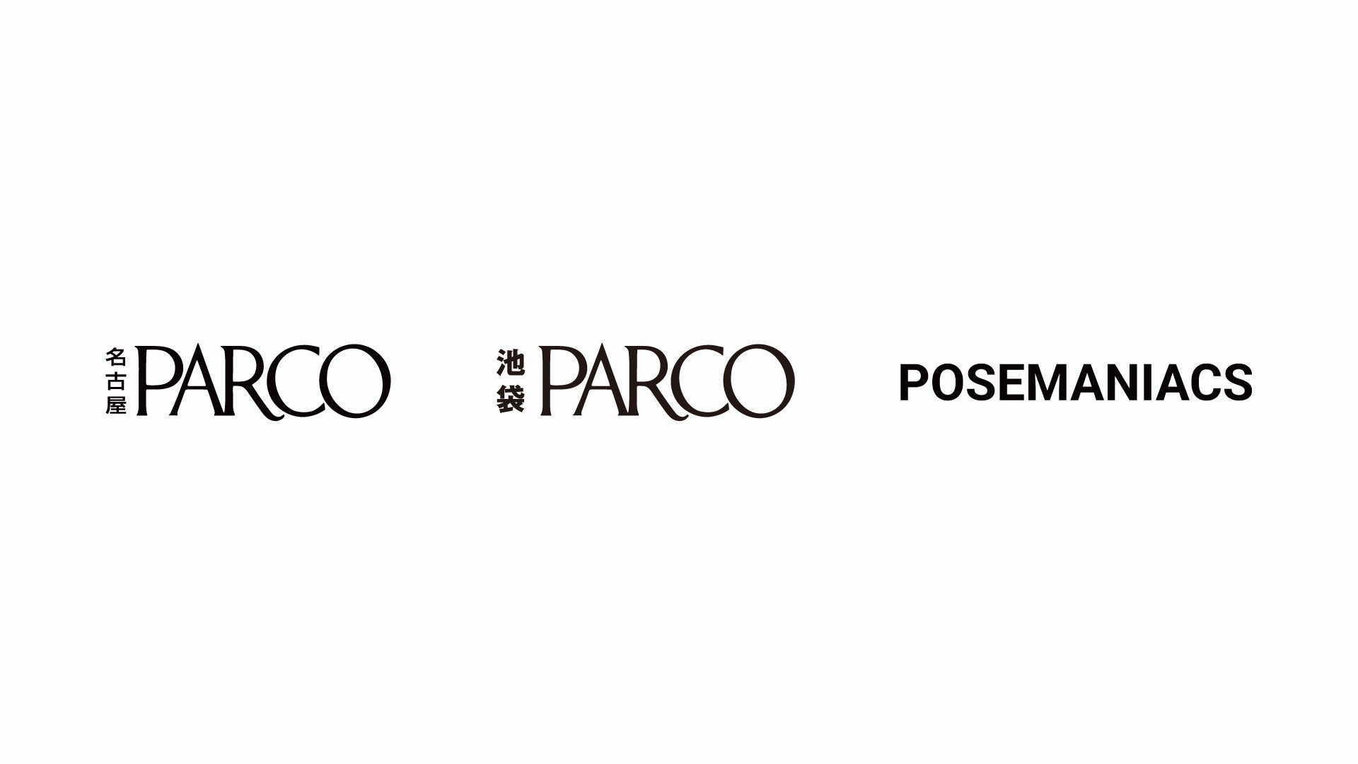 新時代のクリエイターのための美術展「出現画廊」のコンテストに『名古屋PARCO賞』『池袋PARCO賞』『ポーズマニアックス賞』が決定！のサブ画像1