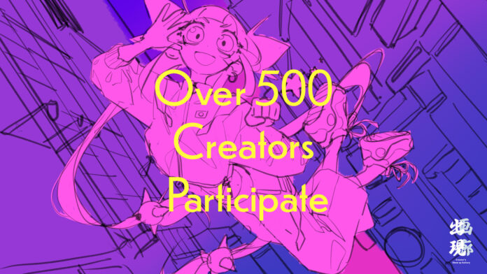 エントリー総勢500名超！「出現画廊」の参加クリエイターを発表　名古屋PARCOでは似顔絵会も開催！のメイン画像