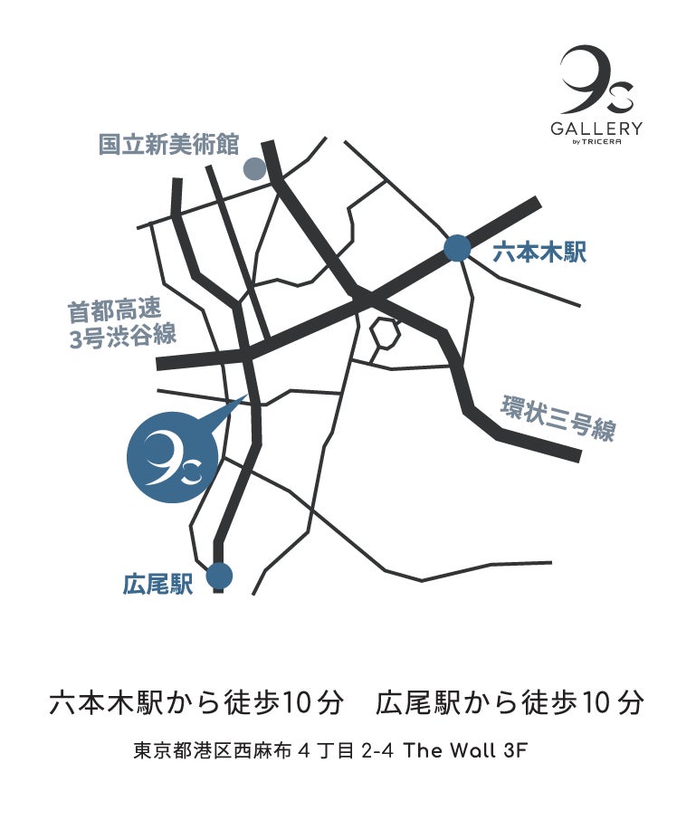 個展、セカイダイスケ 「Life is Art, Art is Freedom」を六本木・西麻布エリアのギャラリー「9s Gallery by TRiCERA」で開催のサブ画像2
