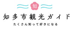 「ＣＨＩＴＡ ＭＯＭＥＮＴ ２０２３」が開催されますのサブ画像1