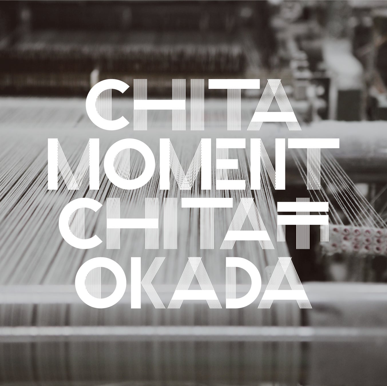 「ＣＨＩＴＡ ＭＯＭＥＮＴ ２０２３」が開催されますのサブ画像2