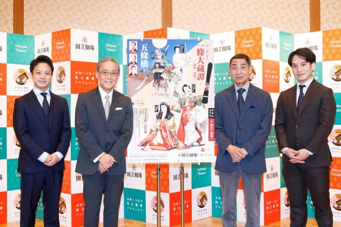 【国立劇場】源氏再興を目指す人々の物語がドラマチックに展開！「歌舞伎名作入門」で、古典歌舞伎をより深く楽しむのメイン画像