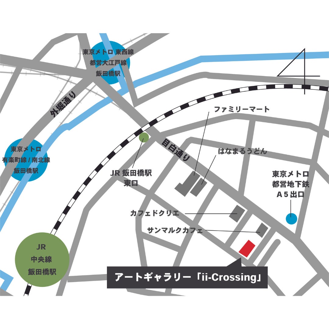 2月22日の「猫の日」から4日間はネコ祭り♪猫グッズ大集合の「にゃんダフルFestival2023」開催！のサブ画像11